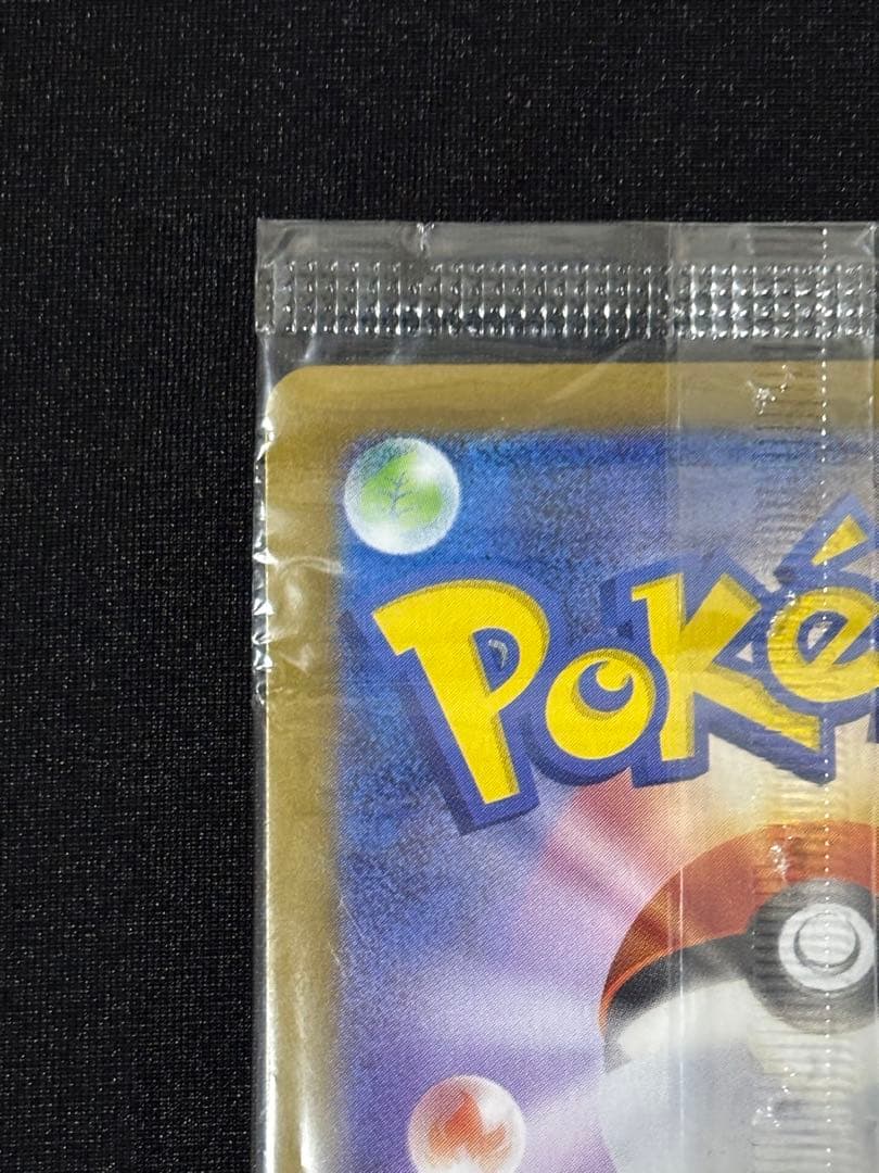 ポケモンカード トウホクのピカチュウ 260/SV-P 新品　未開封