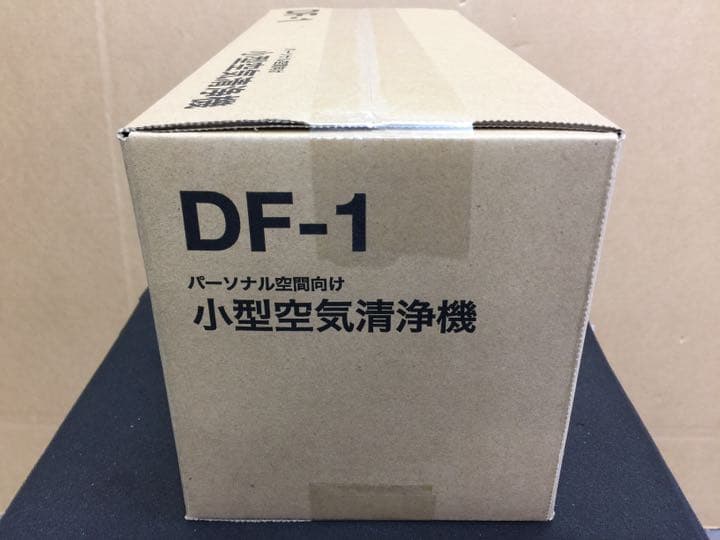 D08a 小型空気清浄機 DF-1 未使用品 1台