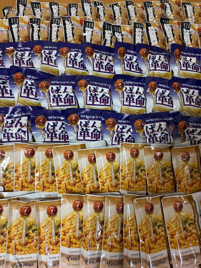非常用食品 大量セット