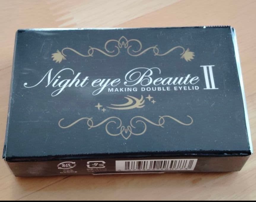 Night eye Beaute　２個　セット　バラ売りなど可能