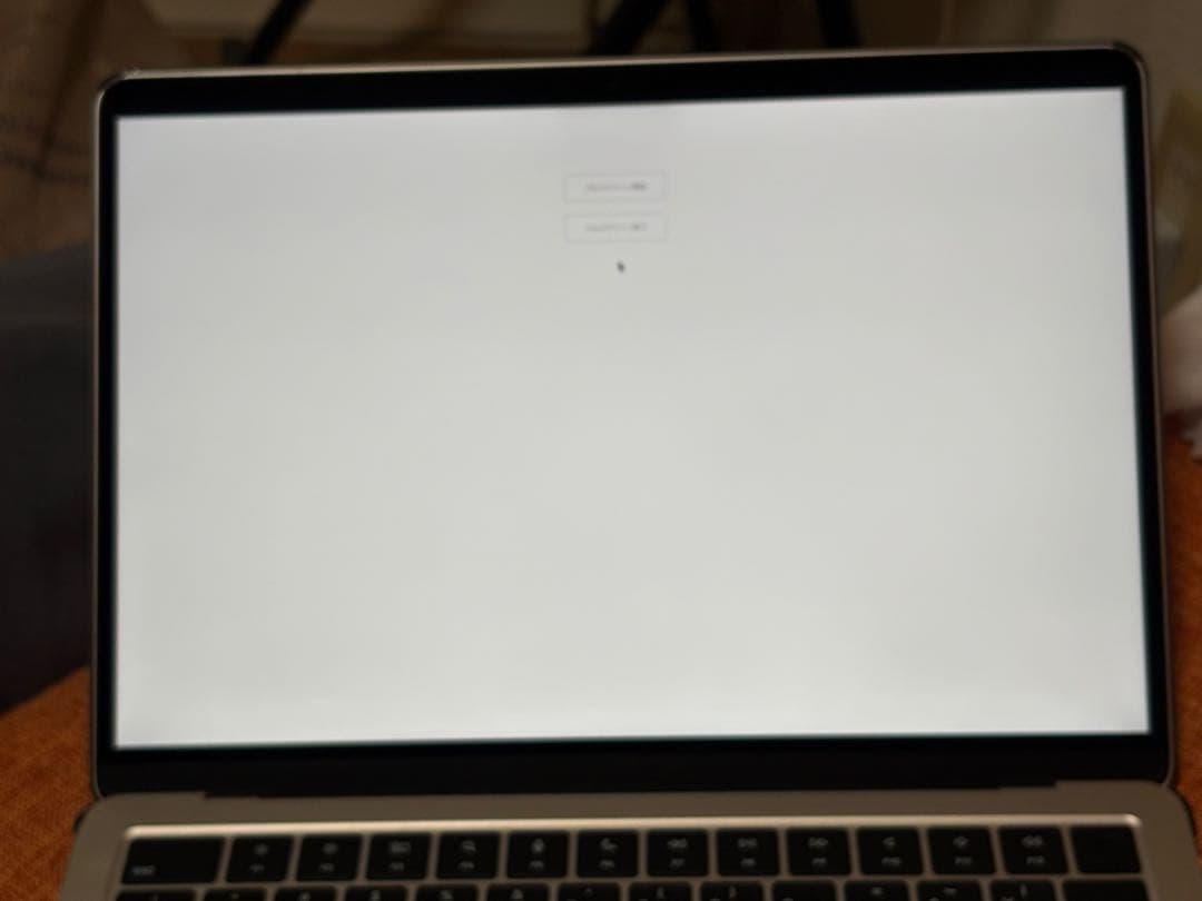 【値下げ】Apple MacBook M2 8G 256ギガ　スターライト