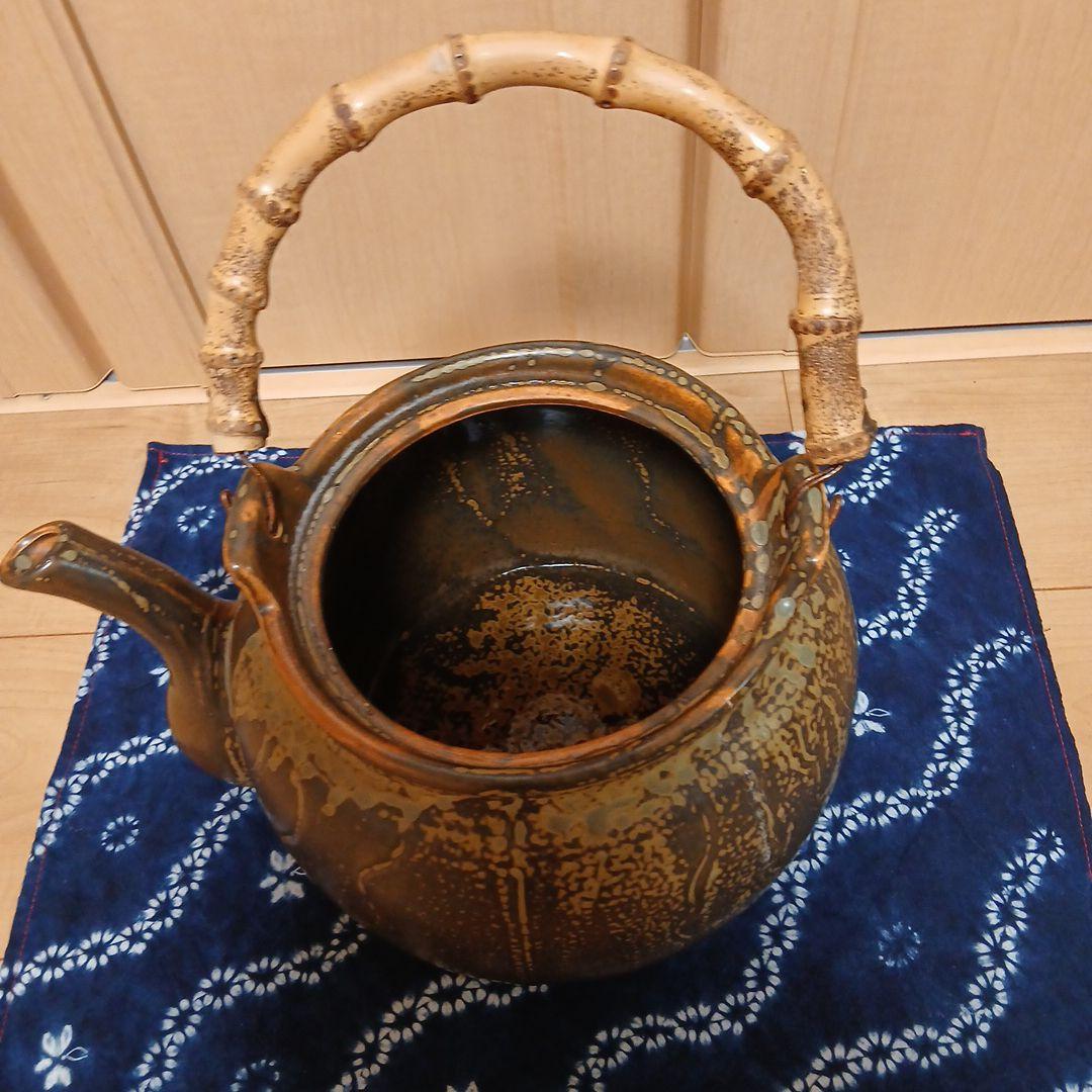 和風土瓶　特大　 竹のハンドル付き