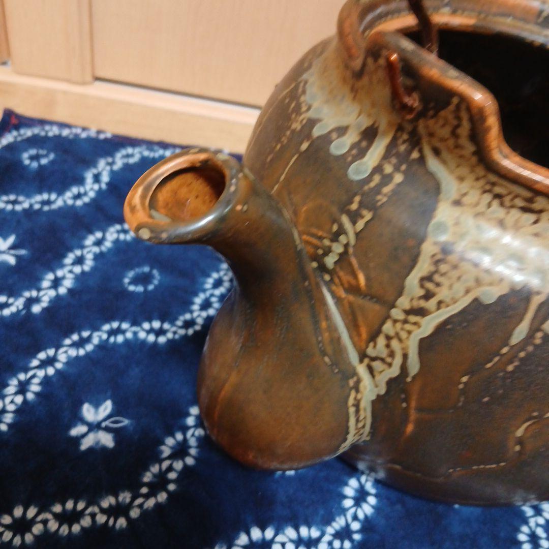 和風土瓶　特大　 竹のハンドル付き