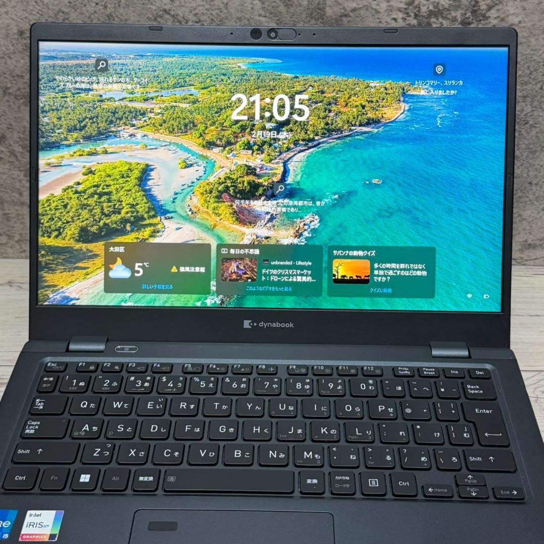 ダイナブック Win11 11世代i5 16GB オフィス付 ノートパソコン