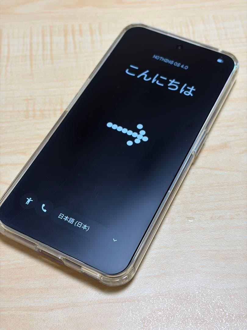 Nothing Phone (2) ホワイト 12/256