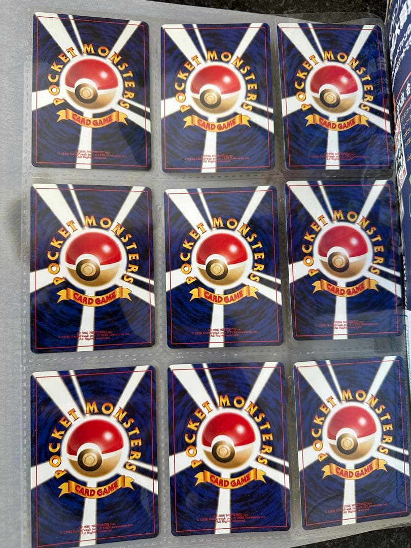 【未使用品】ポケモンカード NEO プレミアムファイル2