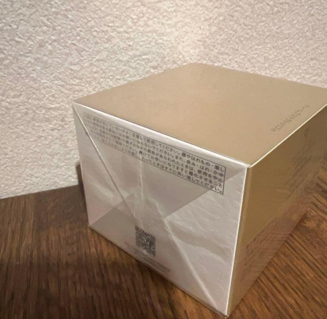 【シュリンク未開封・新品未使用】クレドポーボーテ クレームプロテクトゥリスｎ