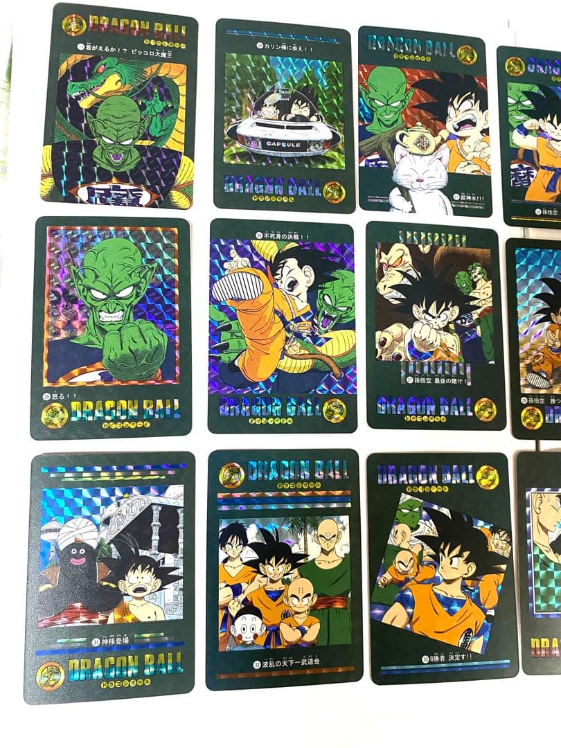 ドラゴンボール　キラカード レアカード 0667