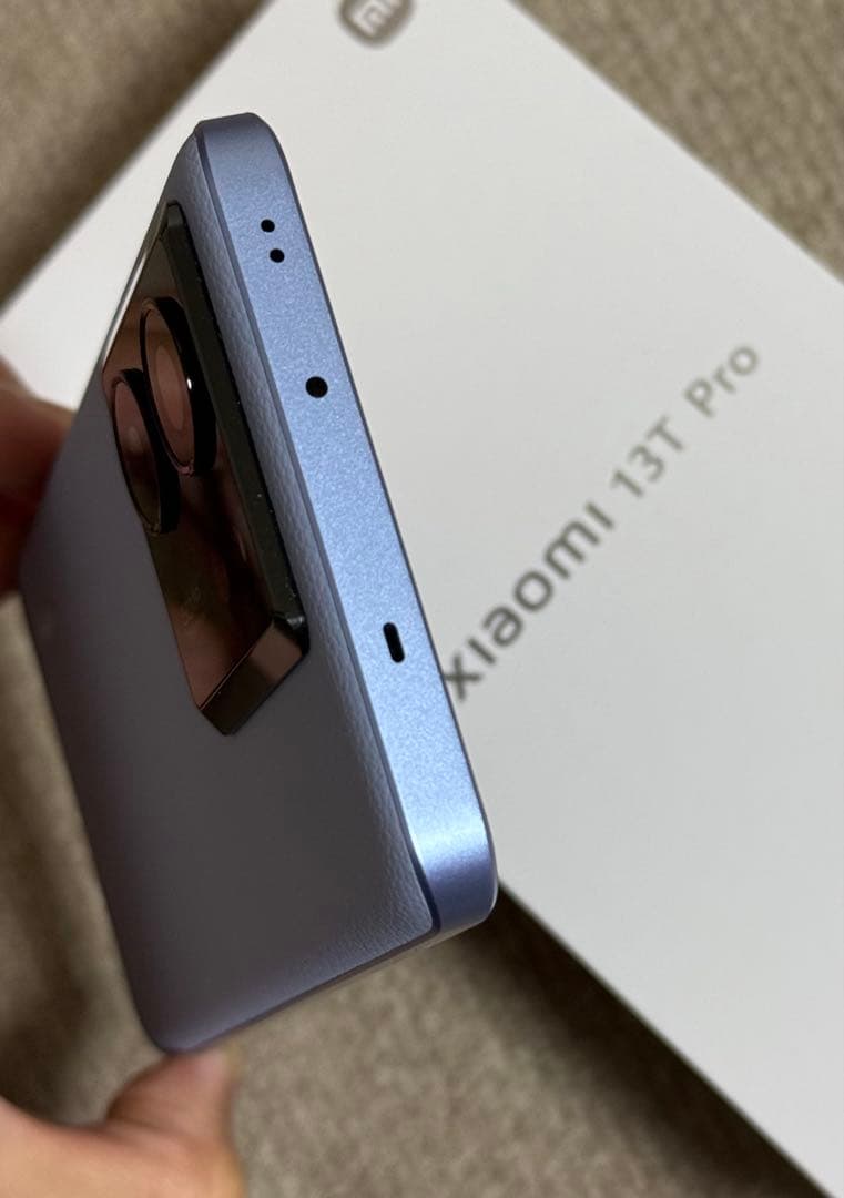 【極美品★】Xiaomi 13T Pro AlpineBlue 256GB