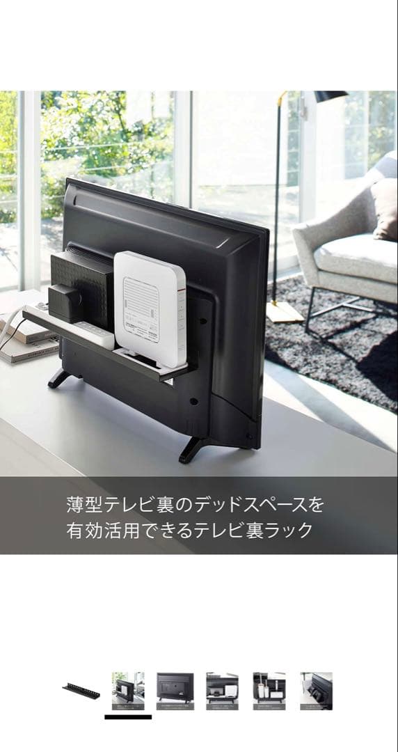 SHARP AQUOS シャープアクオス 50インチ4K対応LC-50U40