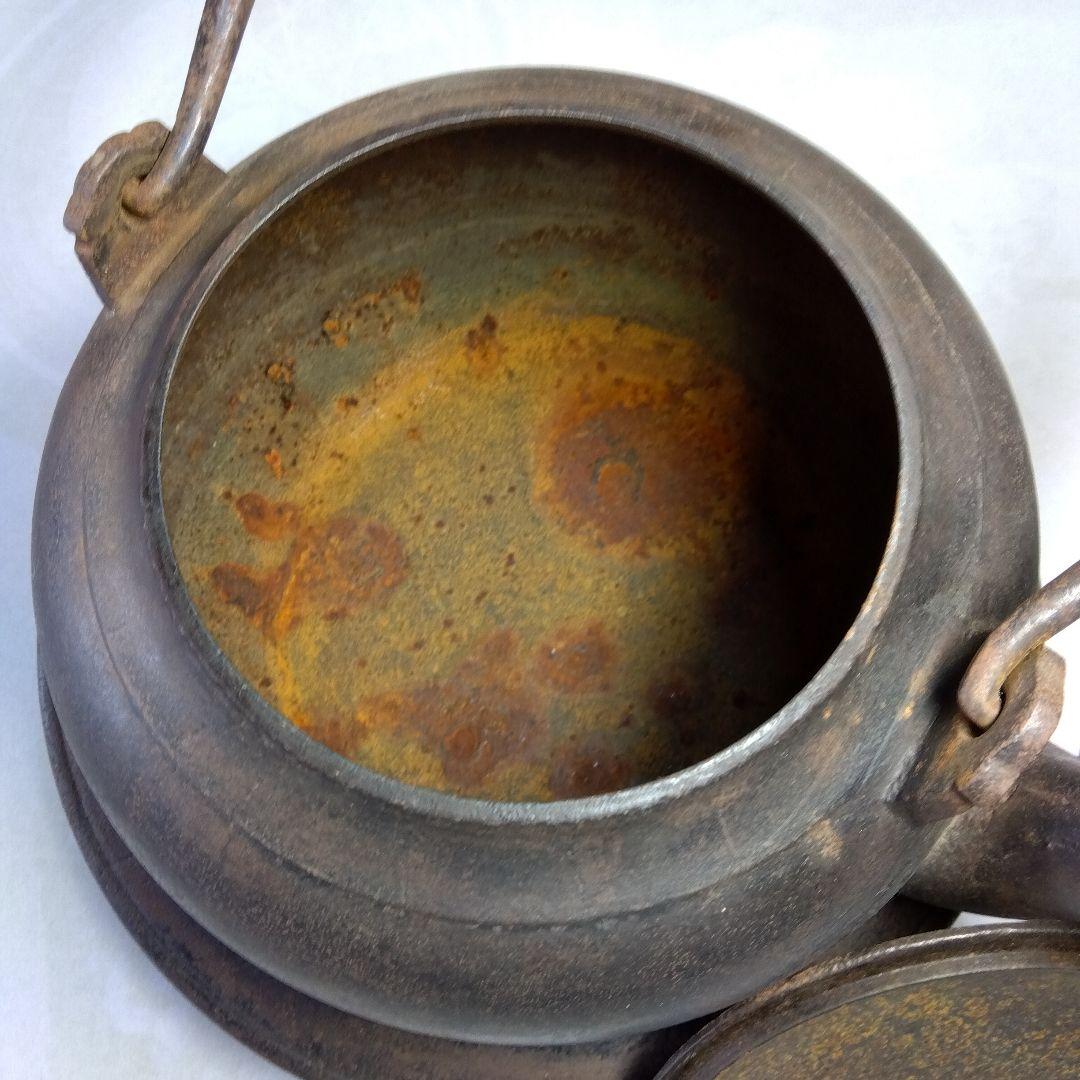 特大鉄瓶24cm　囲炉裏