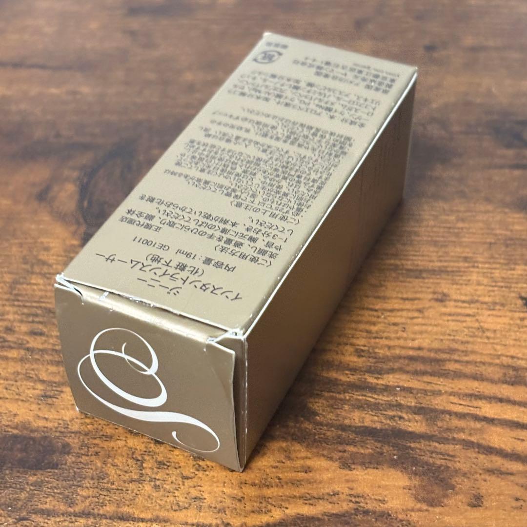 ジーニー インスタントラインスムーサー (化粧下地) 19ml 新品未開封品