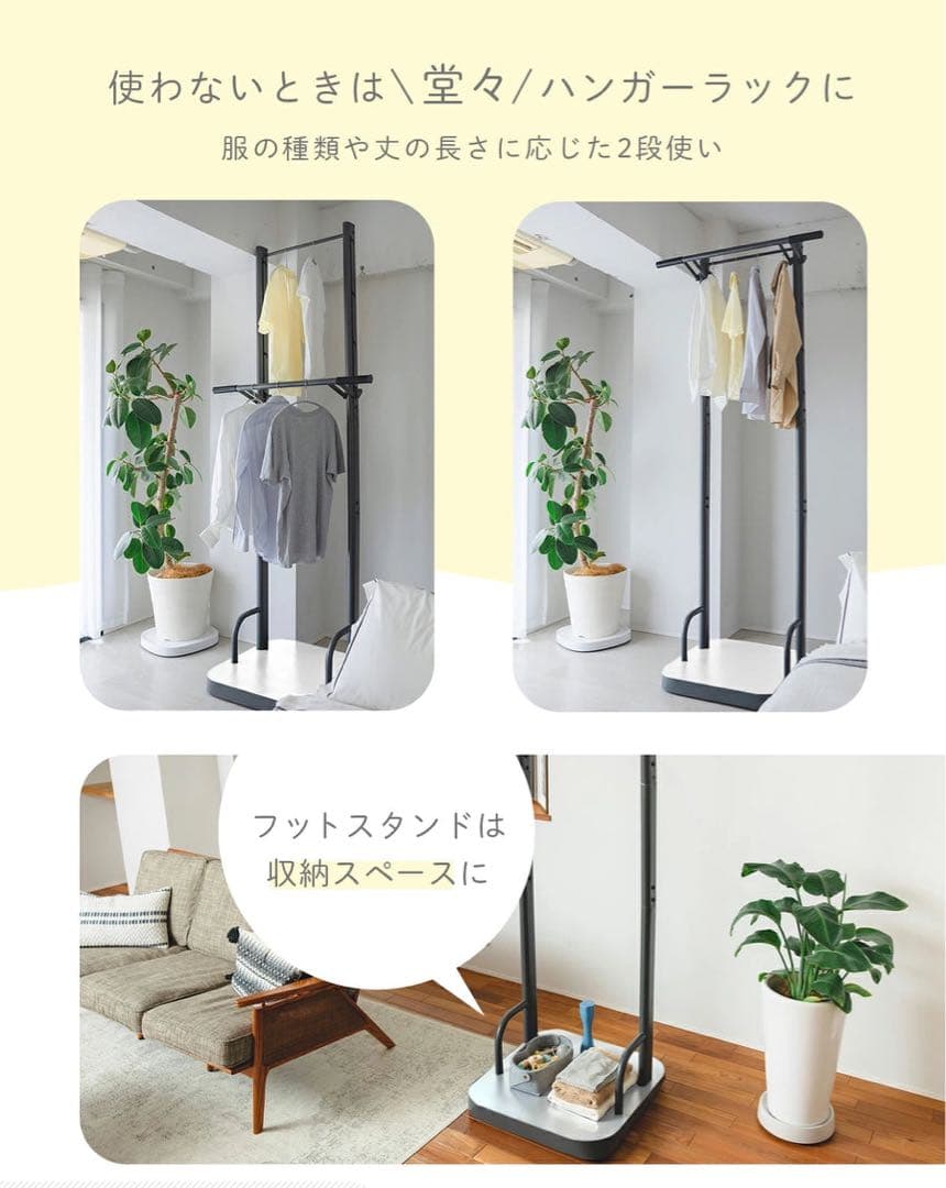 RELANESS RelaxHang 懸垂・ぶら下がり