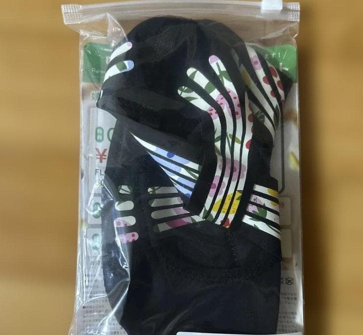 Runway Cure Sole インソール Mサイズ 2足セット