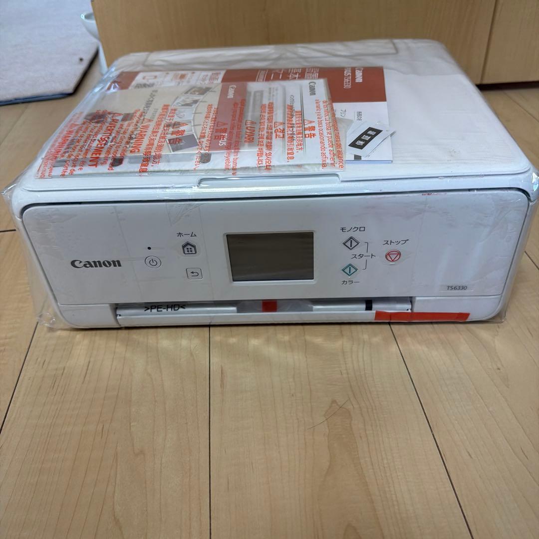 【新品・未使用品】Canon PIXUS TS6330 インクジェットプリンター