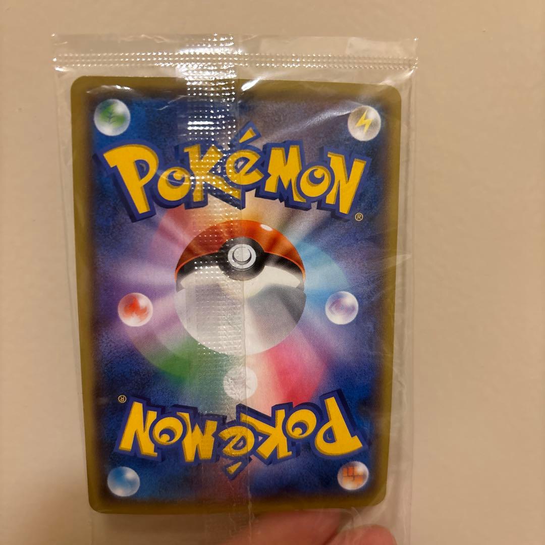 PSA10 ピカチュウ プロモ（208/S-P）ソード&シールド ポケモンカード