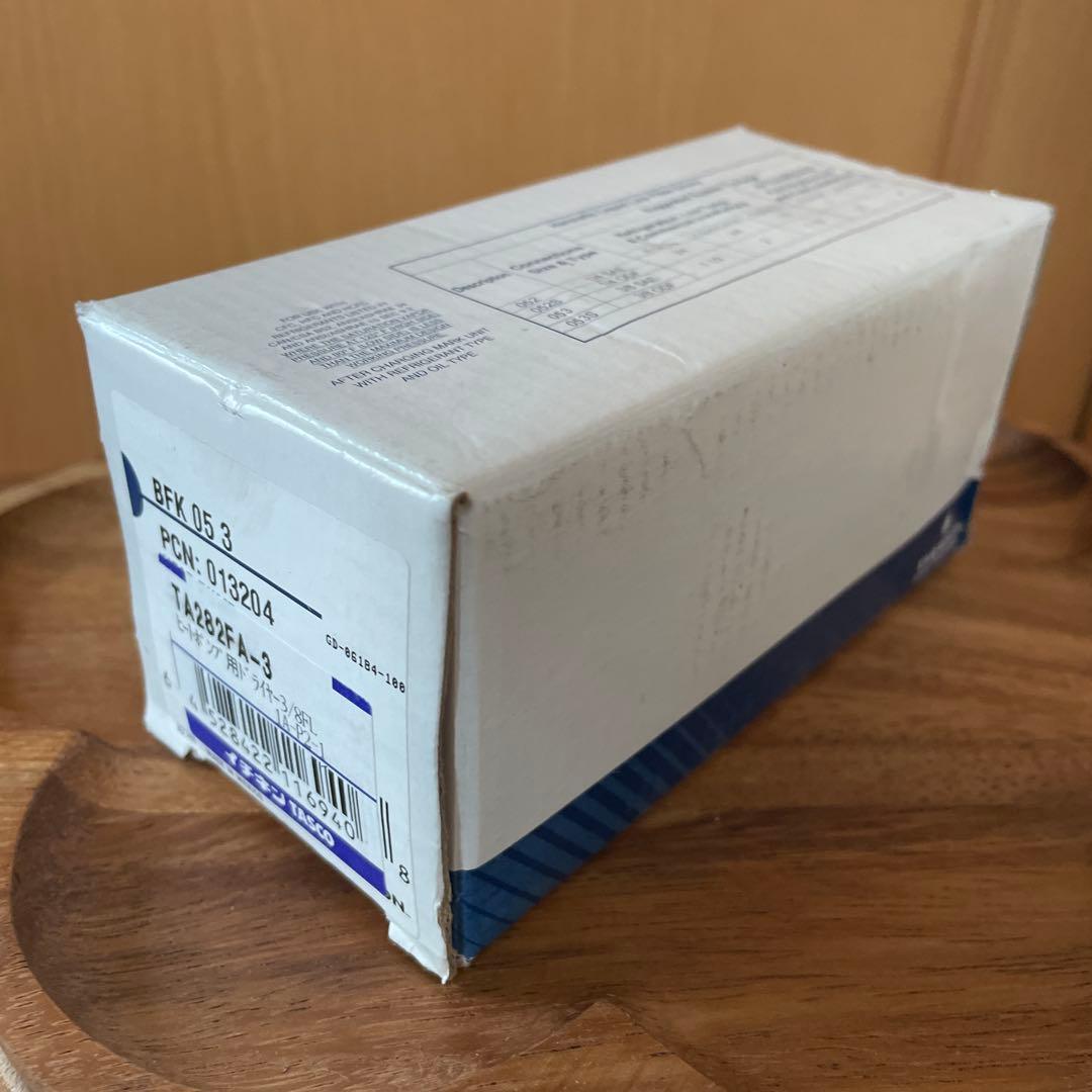 TASCO ヒートポンプ用ドライヤー　3/8 FL エアコン　ガス回収
