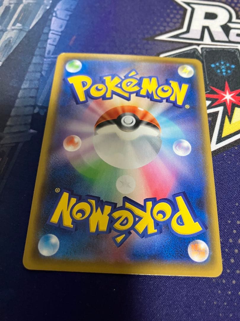 ポケモンカード ミュウex 25th ミュウツーex 25th プロモ