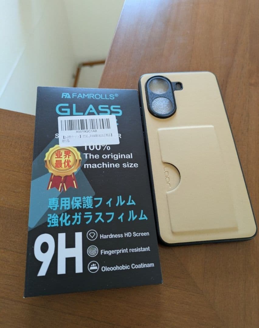Xiaomi POCO X7 PRO 8GB/256GB イエローブラック 美品