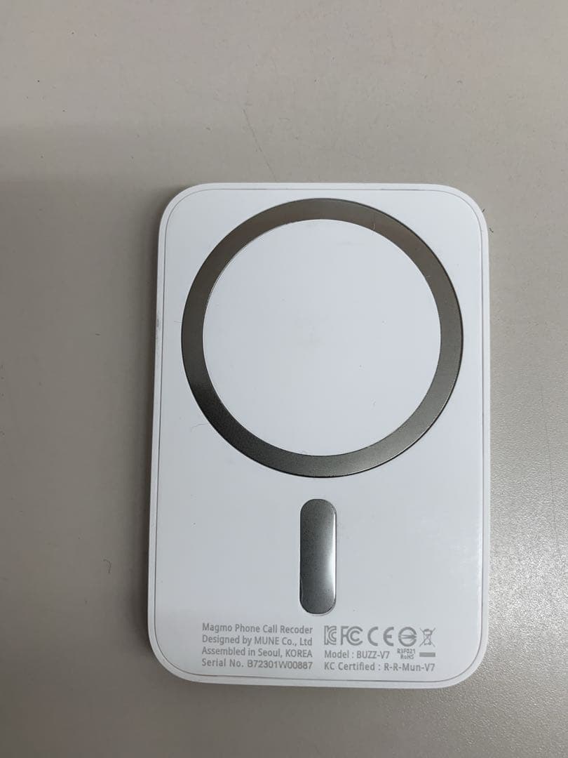 magmo マグモ スマホ通話レコーダー 録音　BUZZ-V7