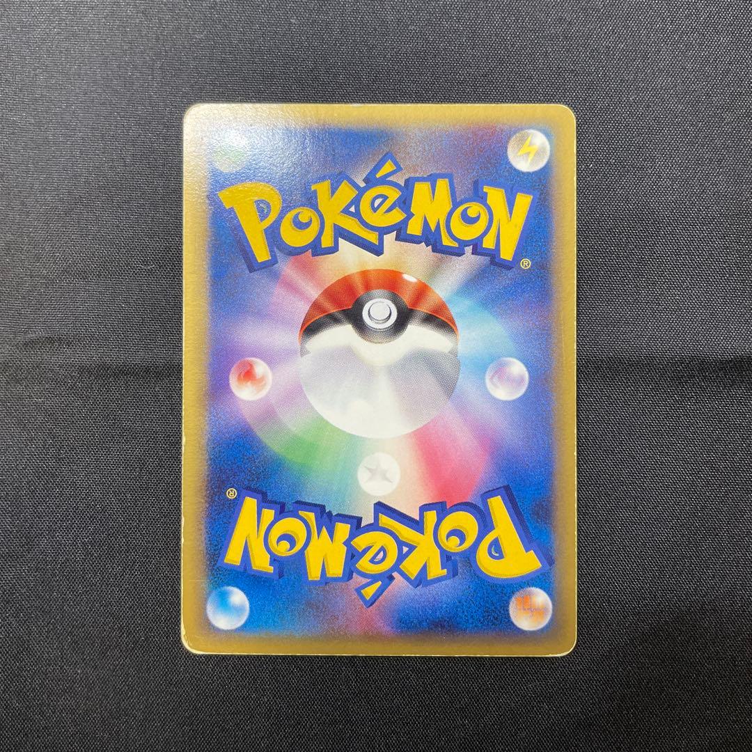 ア*ル様 レックウザex PROMO ポケモンカードプレイヤーズクラブ 029/