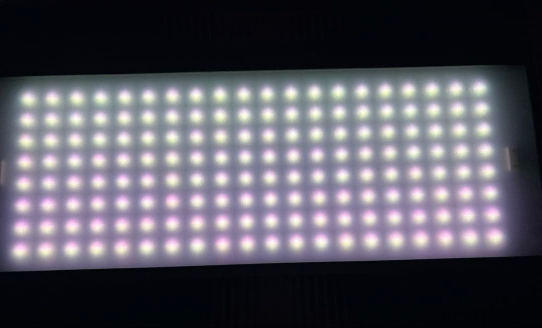 ライト・照明器具 ADA SOLAR RGB