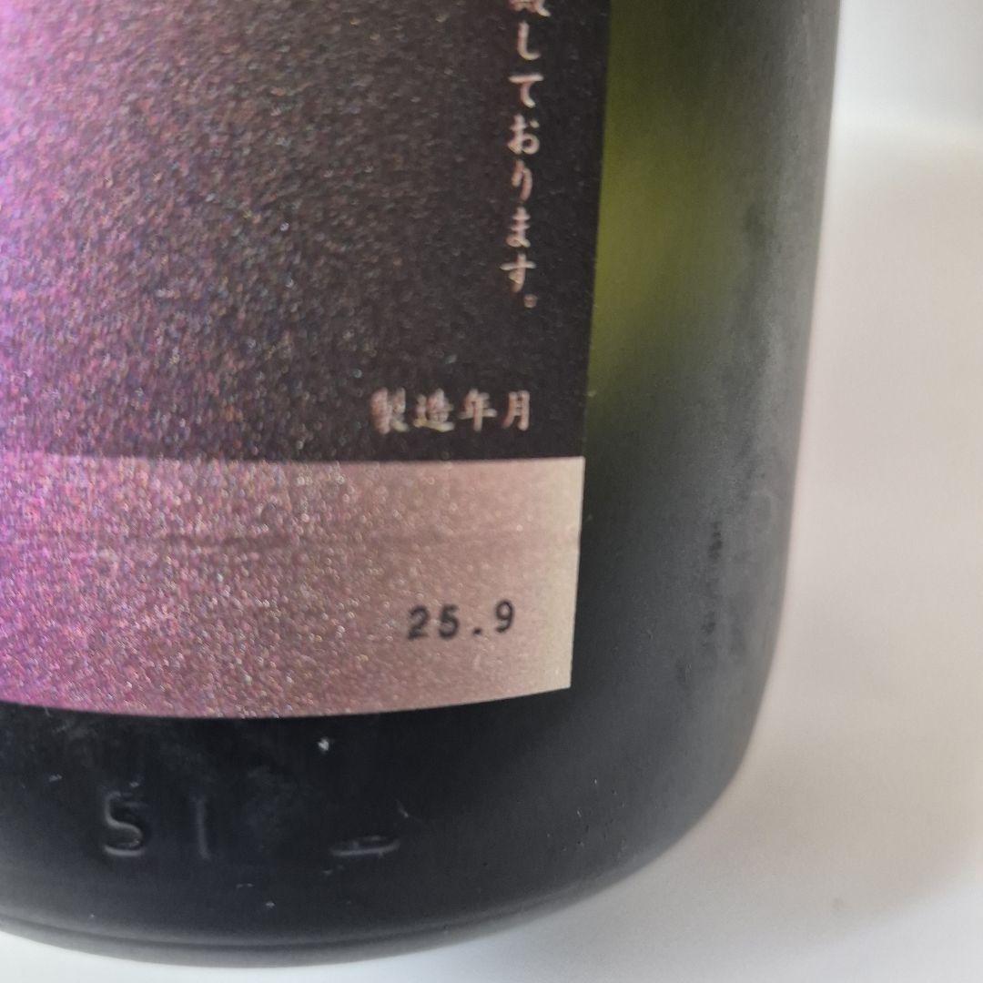 花陽浴　純米大吟醸　山田錦　無濾過原酒　瓶燗火入　1,800ml