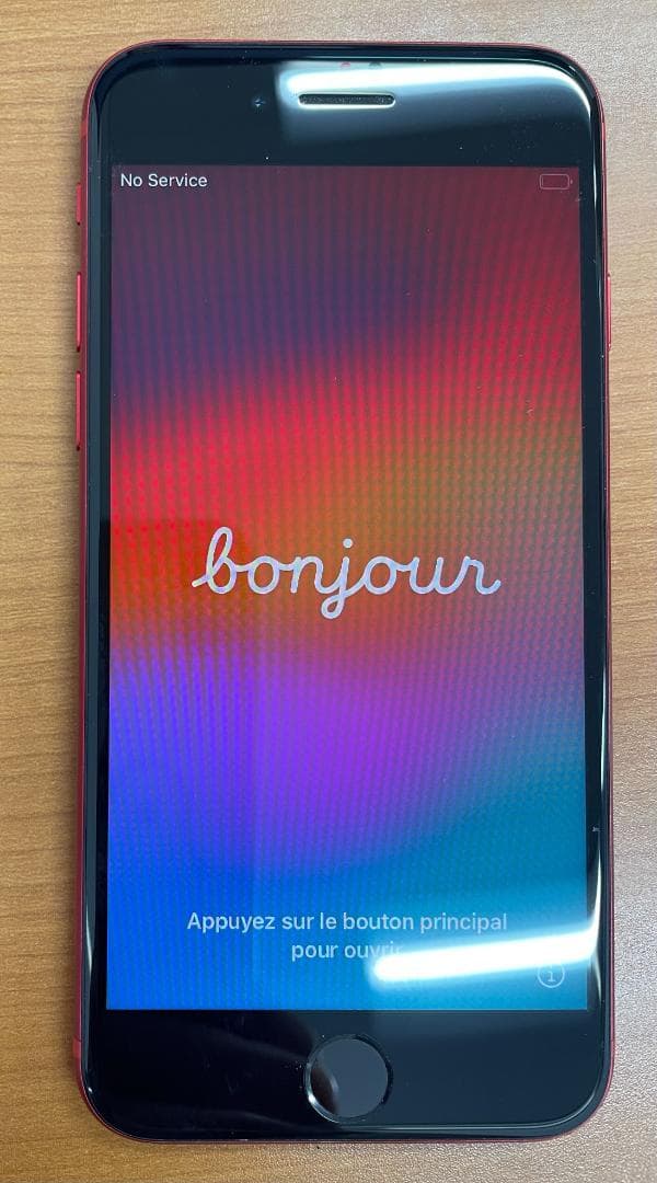 動作確認済み iPhone SE 第2世代 128GB ID:B6866