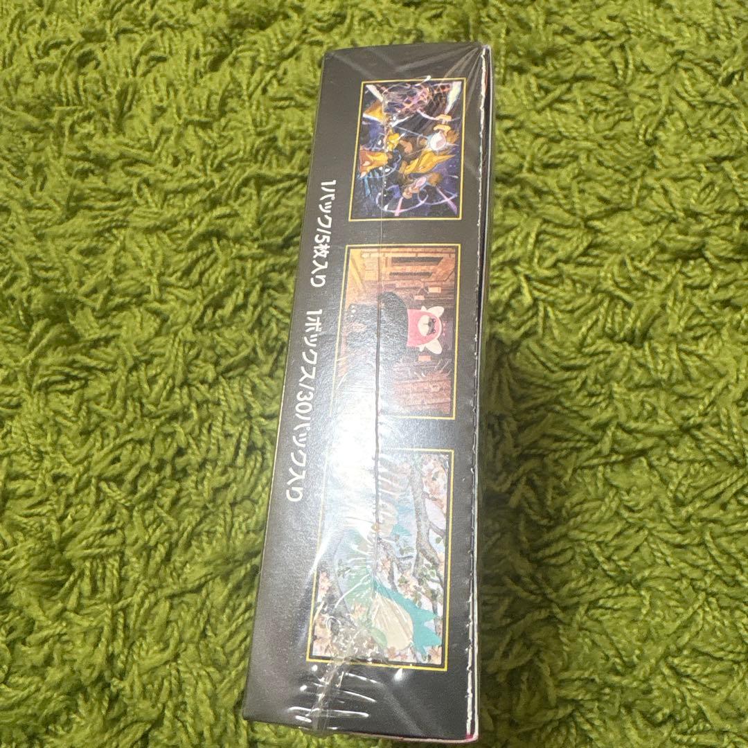 ポケモン メガシンフォニア 1BOXシュリンク付