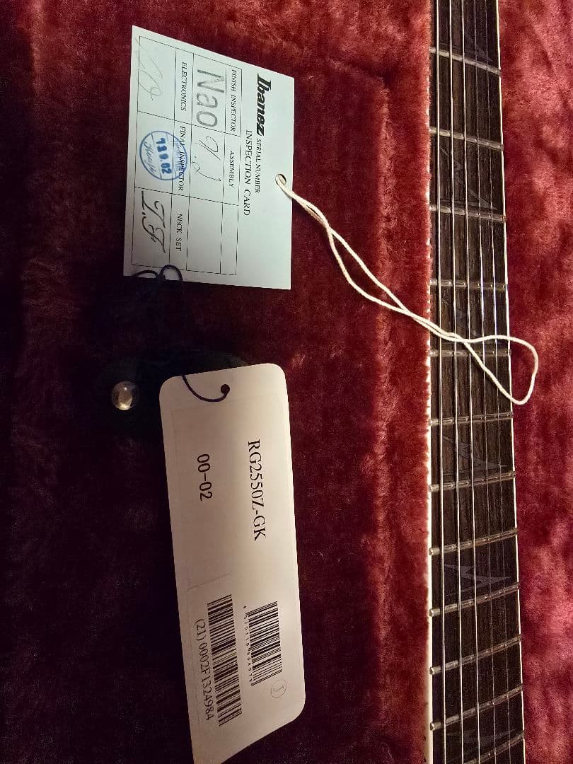 Ibanez Prestige RG2550ZGK ハードケース付き