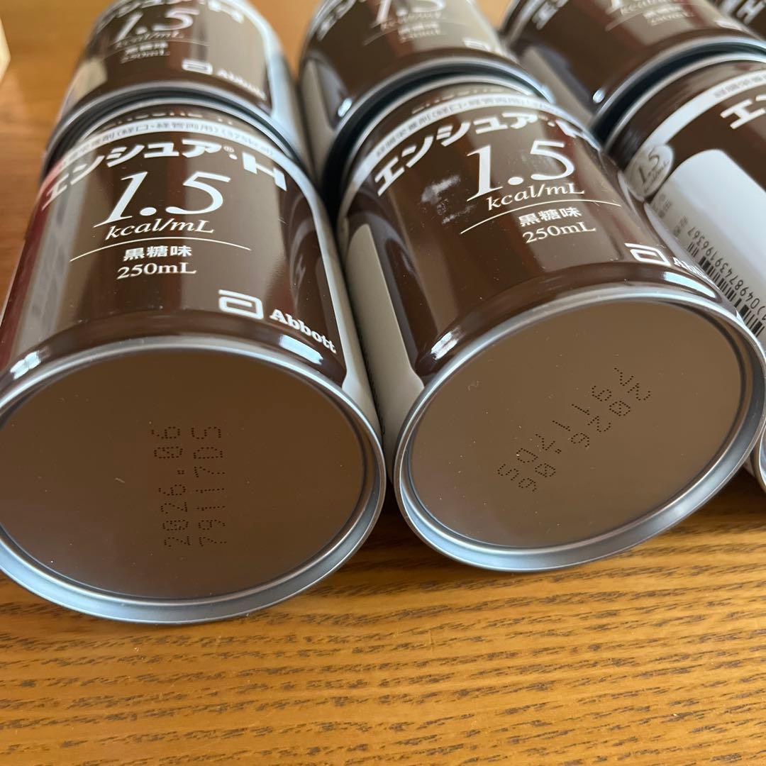 未開封一箱+開封済み　エンシュァ　コーヒー味40缶　黒糖味8缶