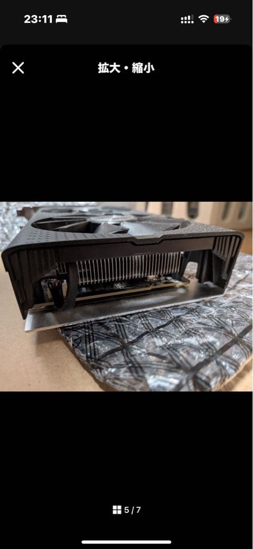 グラフィックボード・グラボ・ビデオカード Sapphire Radeon RX580 8GB GDDR5