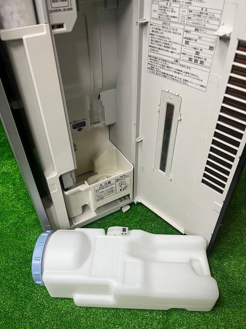 パナソニックPanasonic 空気清浄機 F-MV3000 ジアイーノ