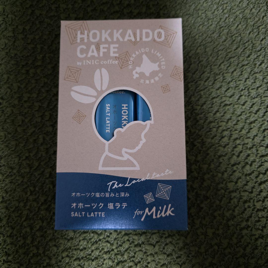 INIC coffee 専用です！