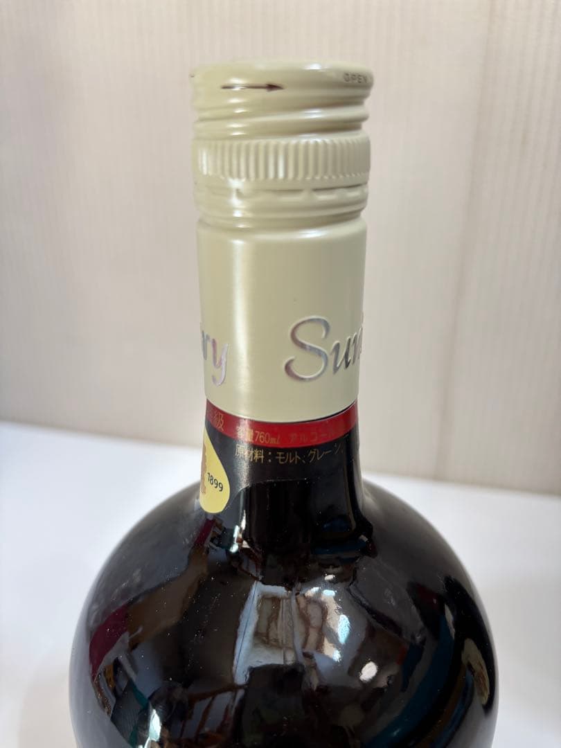 未開栓 Suntory Reserve & Old Whisky 2本セット
