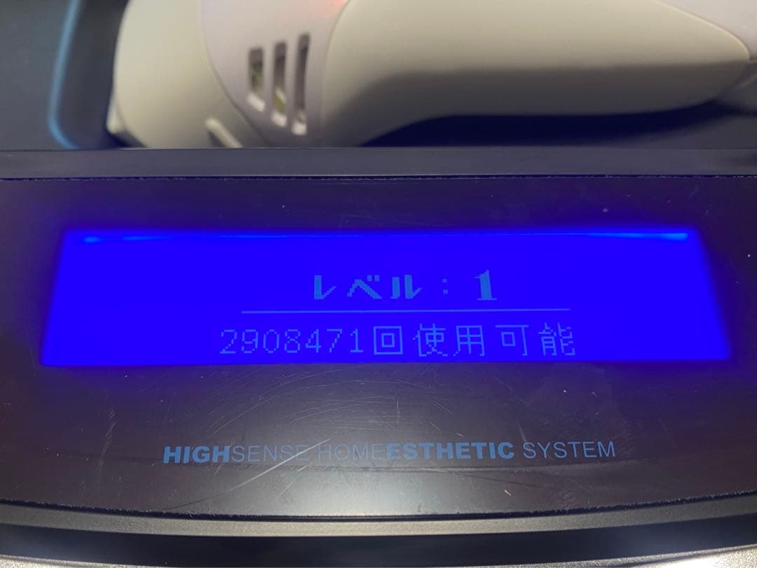 ［家庭用脱毛器］ケノン8.4ver 美品　中古品