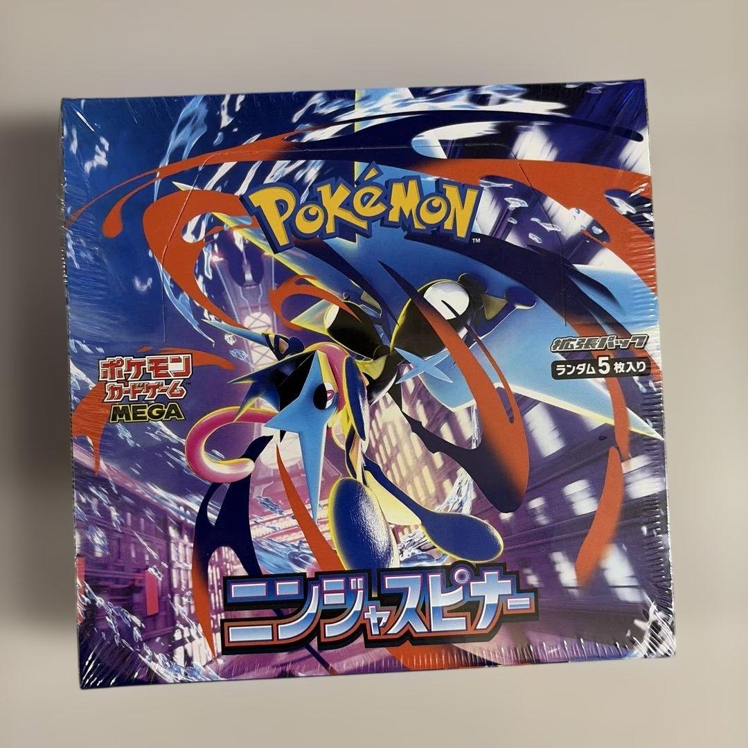 ポケモンカード　ニンジャスピナー　1box新品、未開封、シュリンク付き