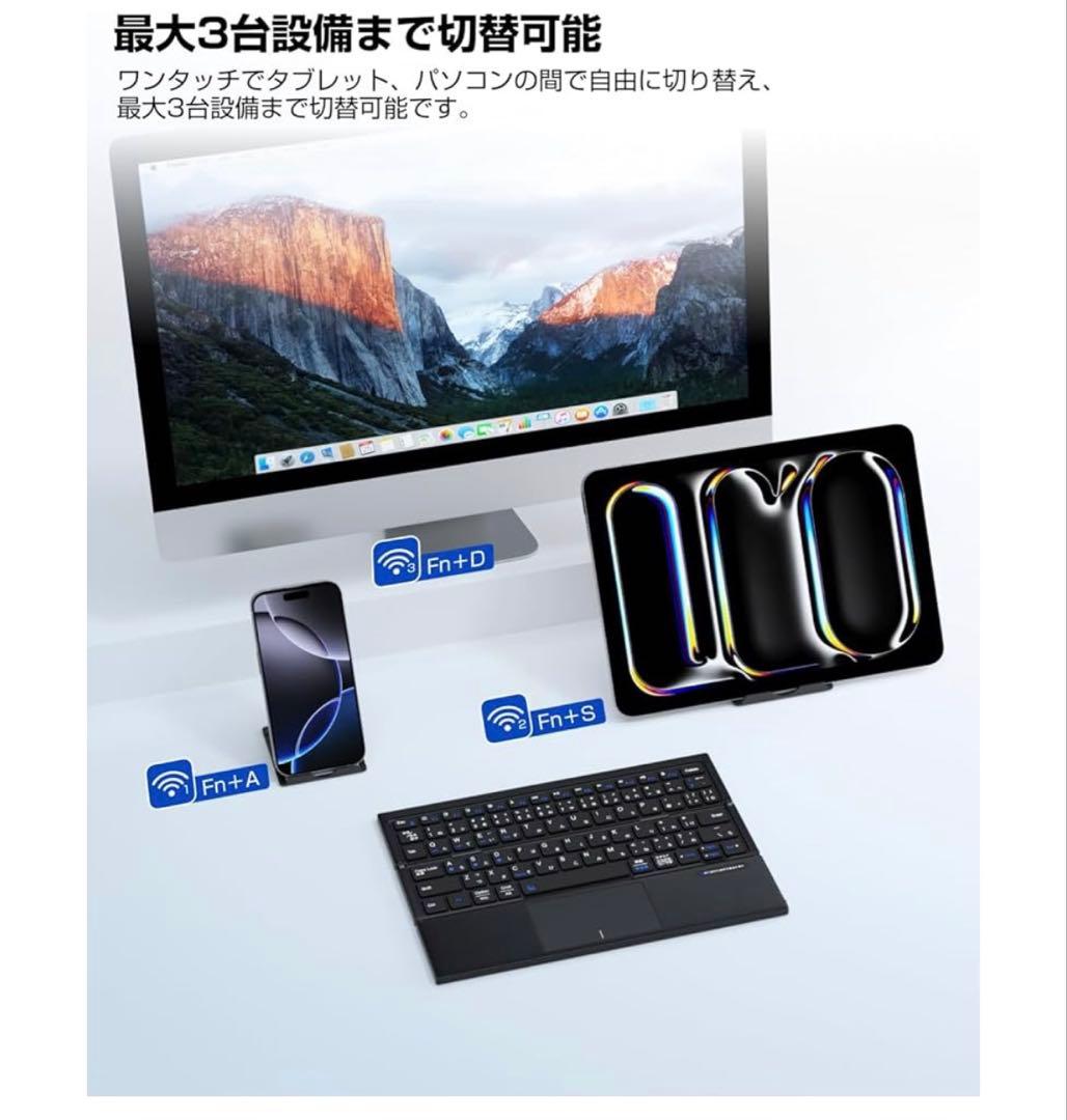 Ewin キーボード 折りたたみ式 bluetooth接続 JIS日本語配列