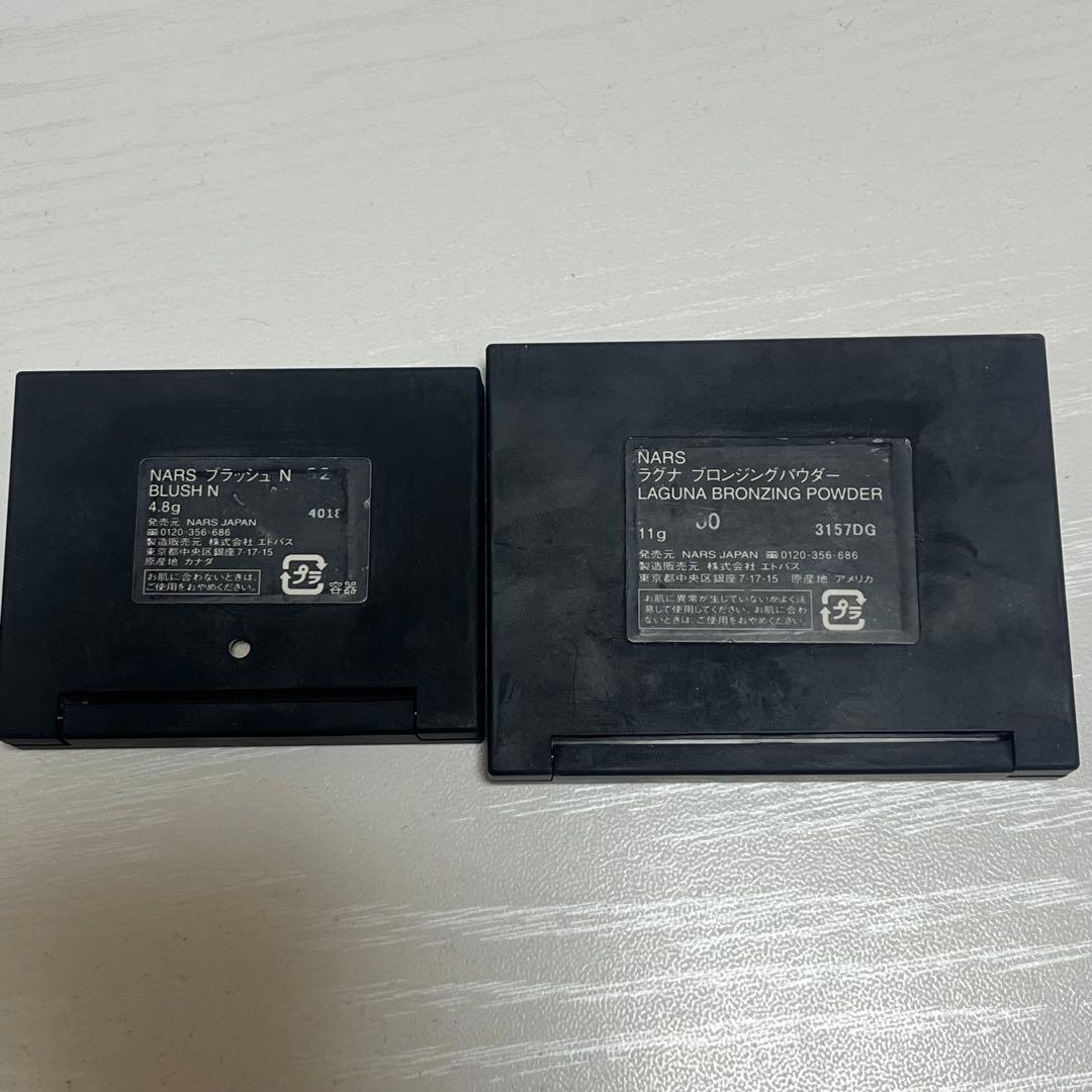 NARS セット