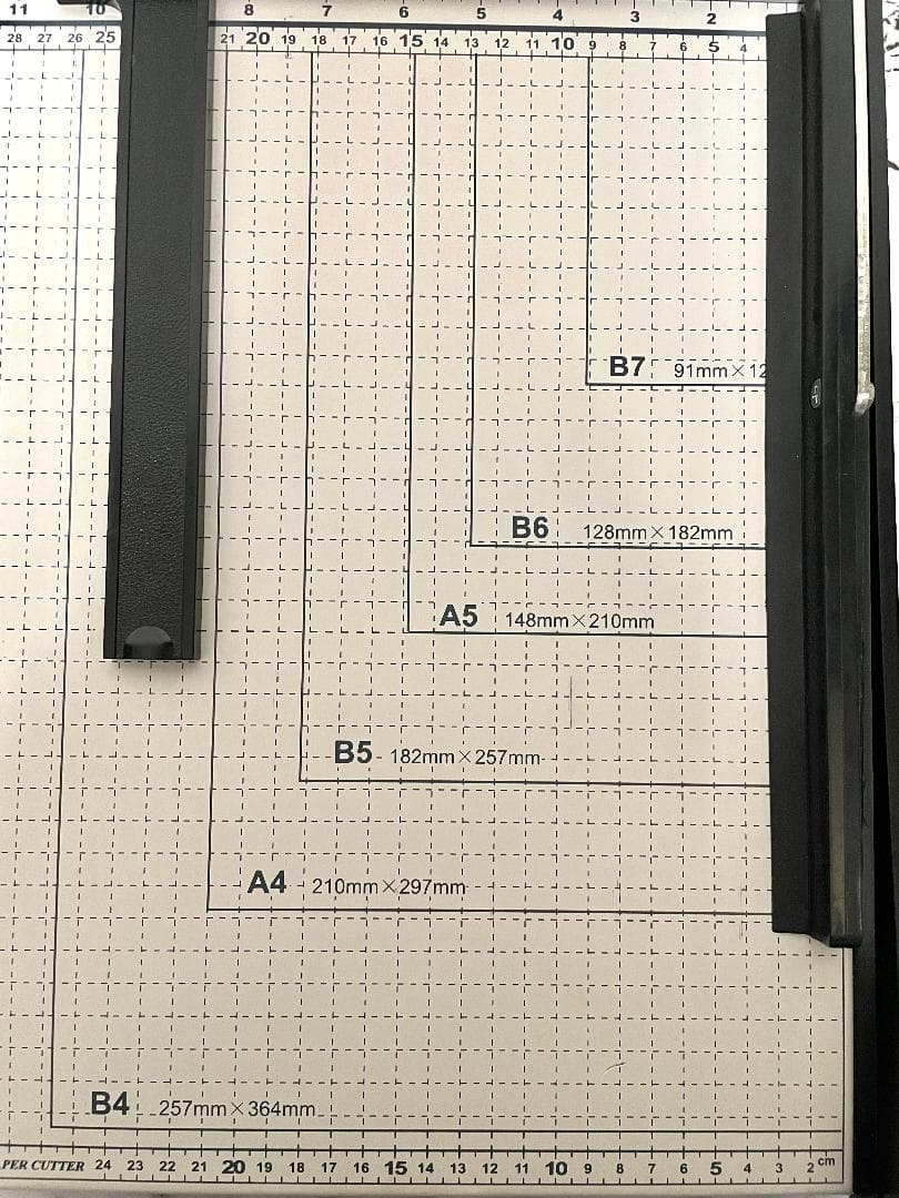 【良品】No.8013 ペーパーカッター 裁断機 B4-B7対応