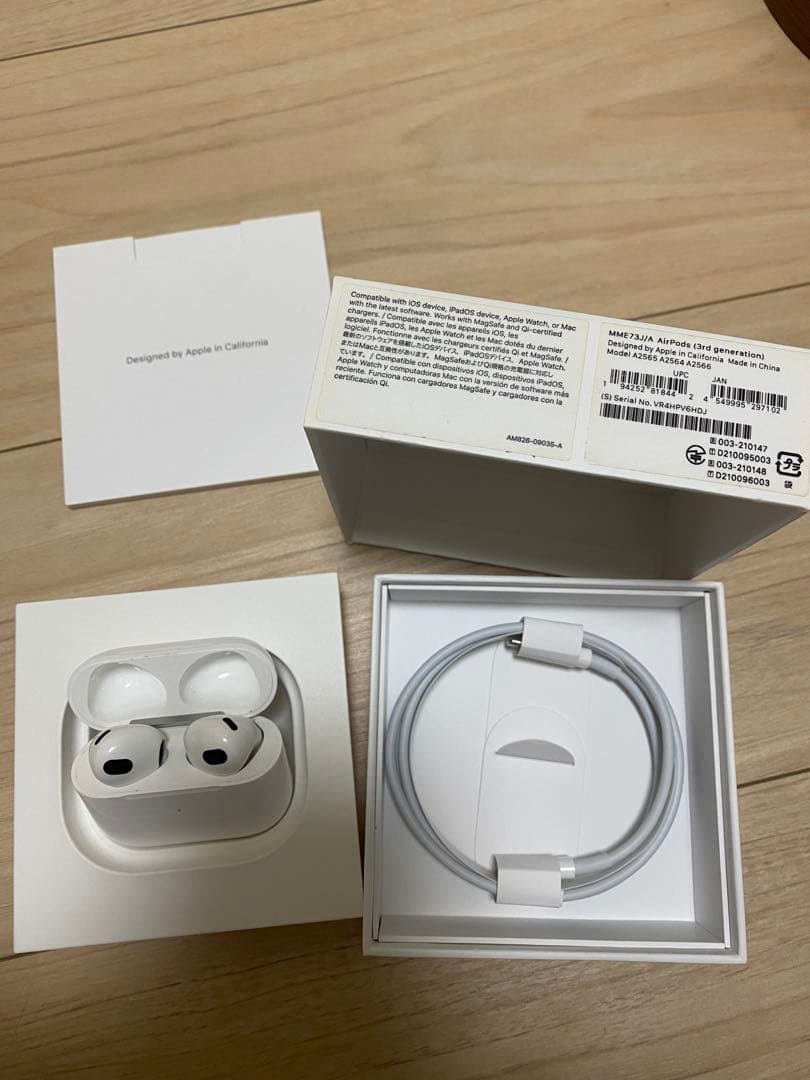 Apple AirPods 第3世代 AirPods3