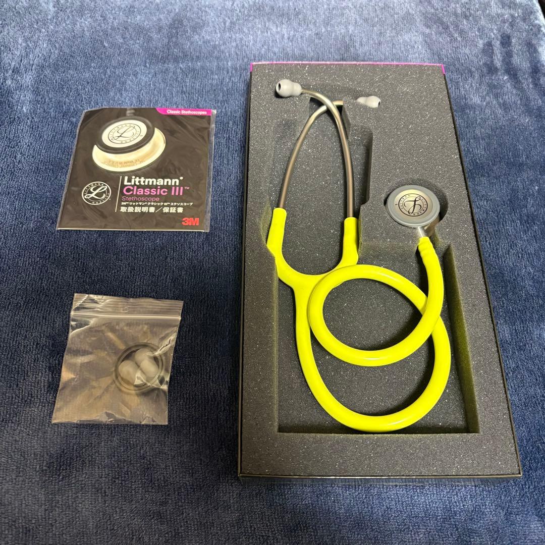 Littmann Classic III 聴診器 イエロー