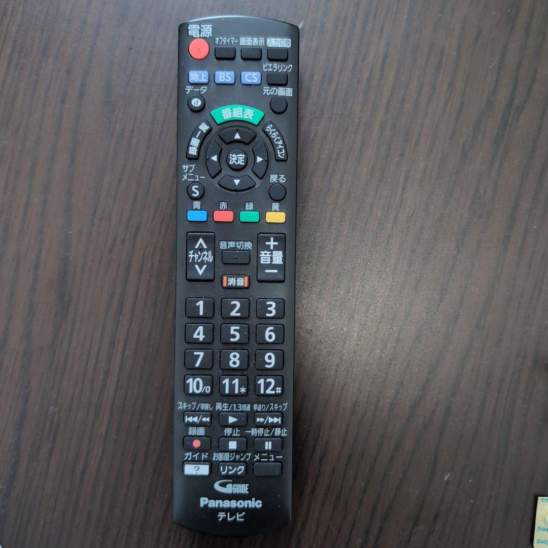 Pana24型 TH-24G300 編集中 配送料のみ望 割引可 BーCAS無