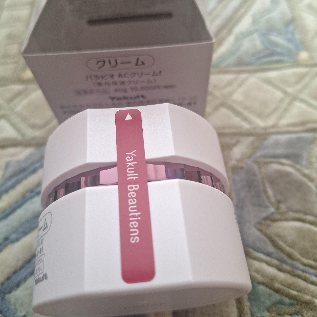 新品未使用　PARABIO AC クリーム　40g　薬用保湿
