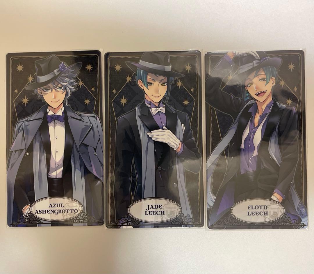 ツイステッドワンダーランド アルカナカード各種 バラ売りコメント必須