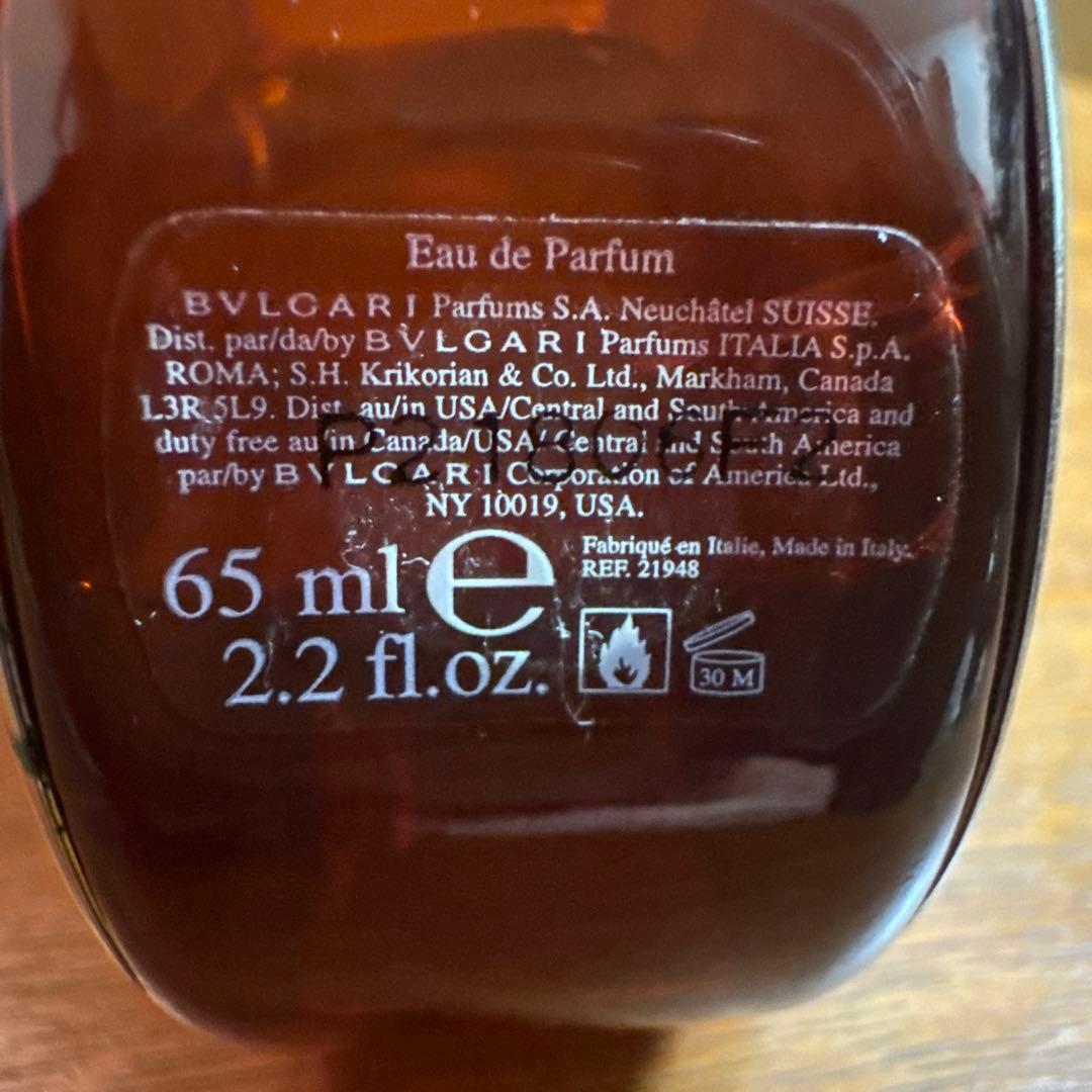 ブルガリ オムニア オードパルファム 65ml Eau de Parfum