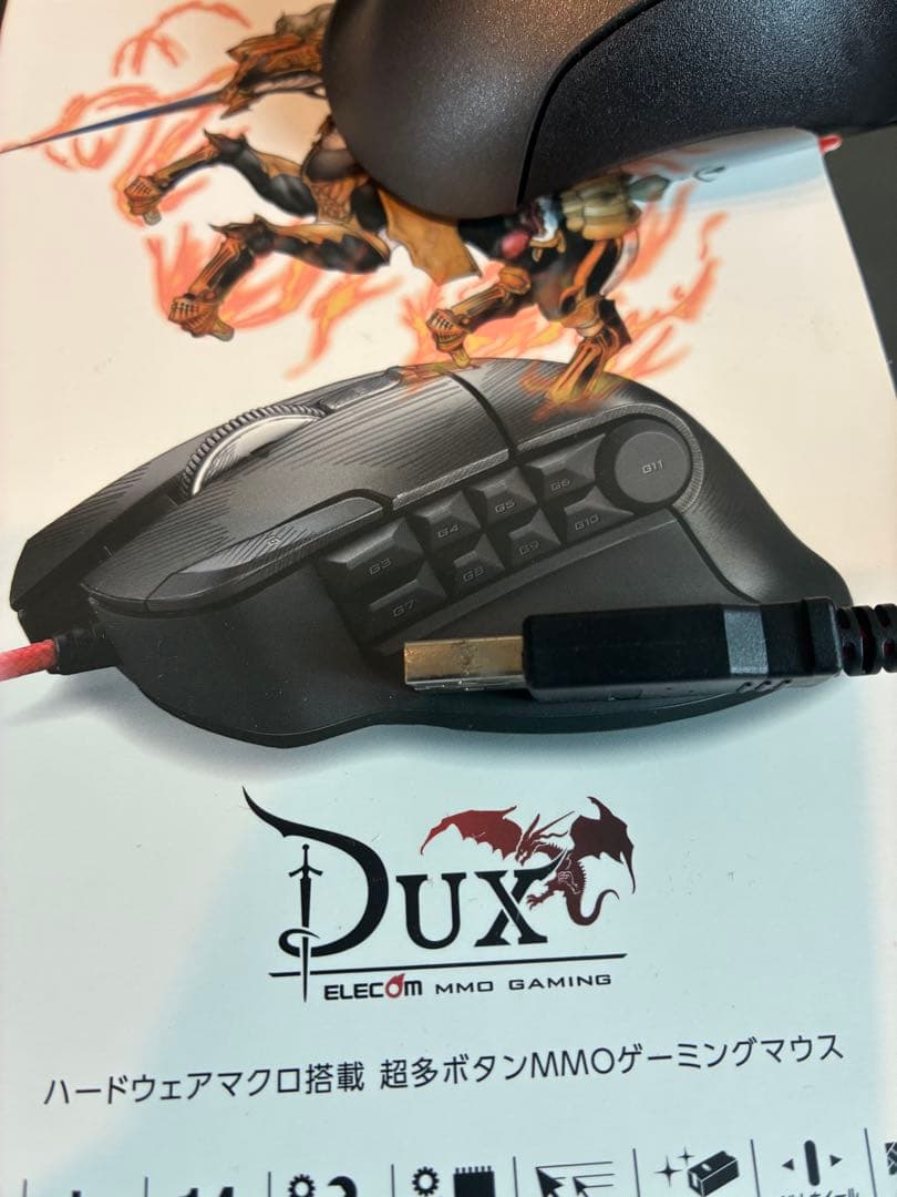 “DUX”MMOゲーミングマウス(14ボタンチルトホイール) M-DUX50BK
