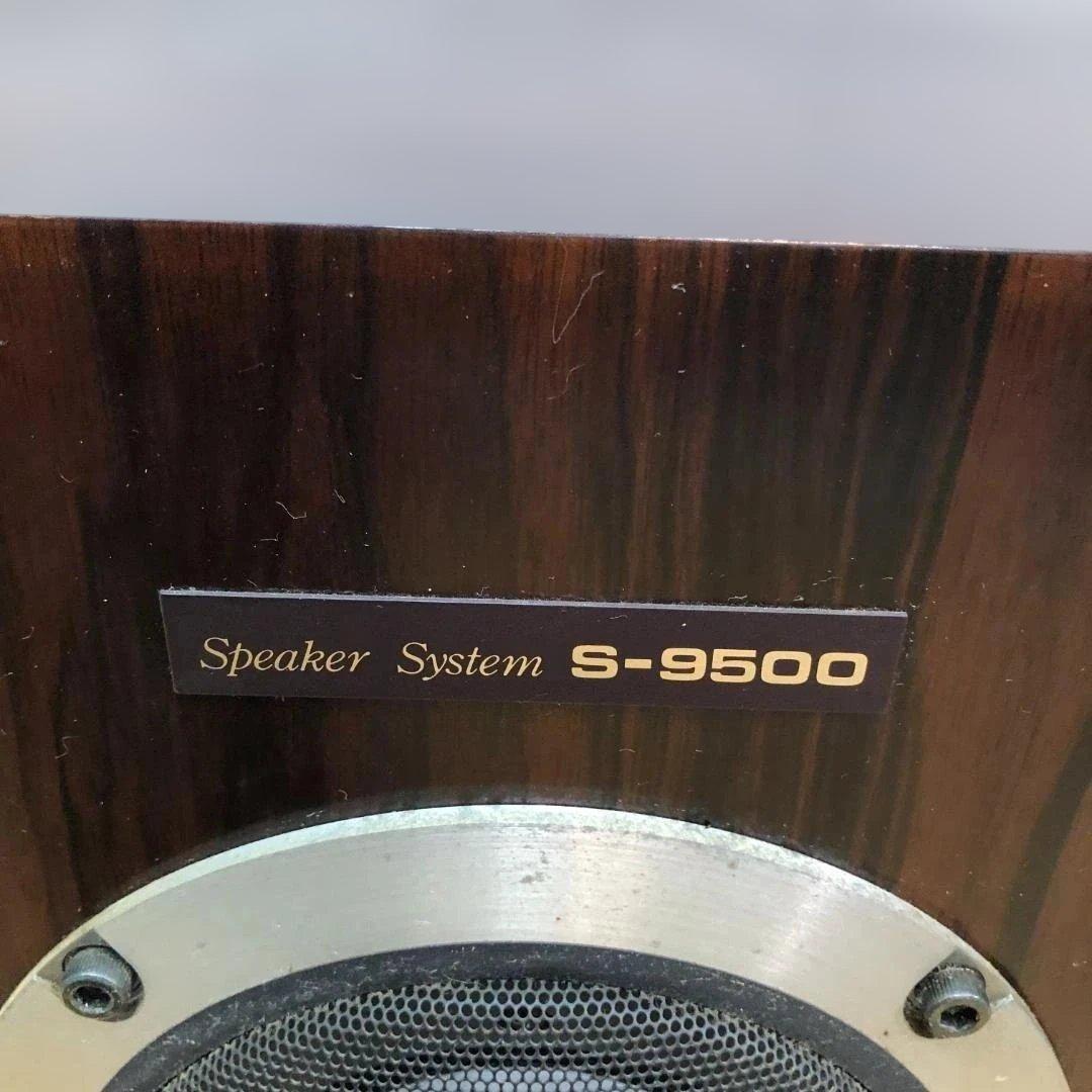 ①右　パイオニア S-9500 スピーカー ビンテージ 日本製 260308-3