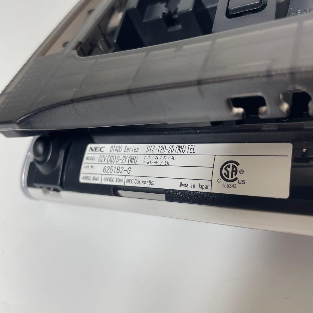 NEC【業務用電話機２台セット】DT400 DTZ-12D-2D (WH)