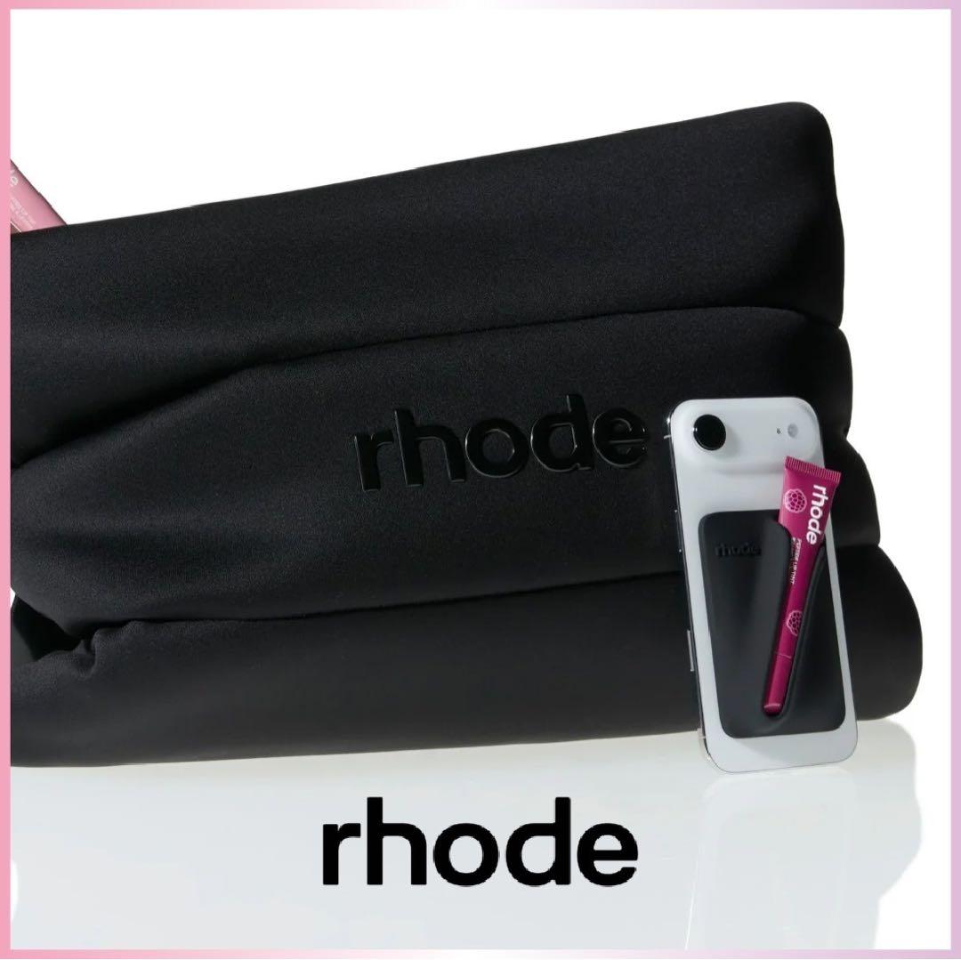 残り1点のみ！確実正規品 rhode マグセーフ対応リップホルダー 新品